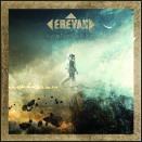 Cliquez pour lire la chronique