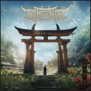 Cliquez pour lire la chronique