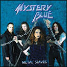 Cliquez pour lire la chronique